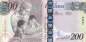 Preview: Botswana p.34e 200 Pula 2016